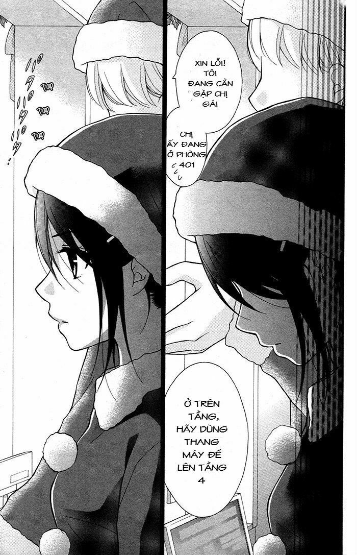 Henyoku no Labyrinth: Chapter 10
