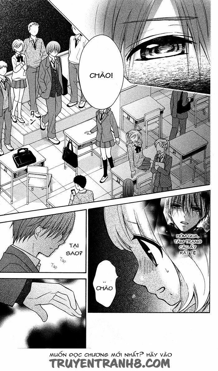Henyoku no Labyrinth: Chapter 16
