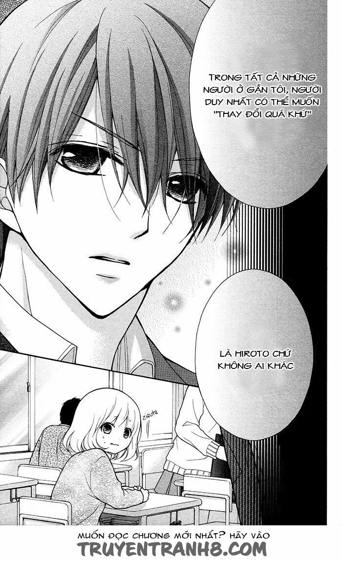 Henyoku no Labyrinth: Chapter 16