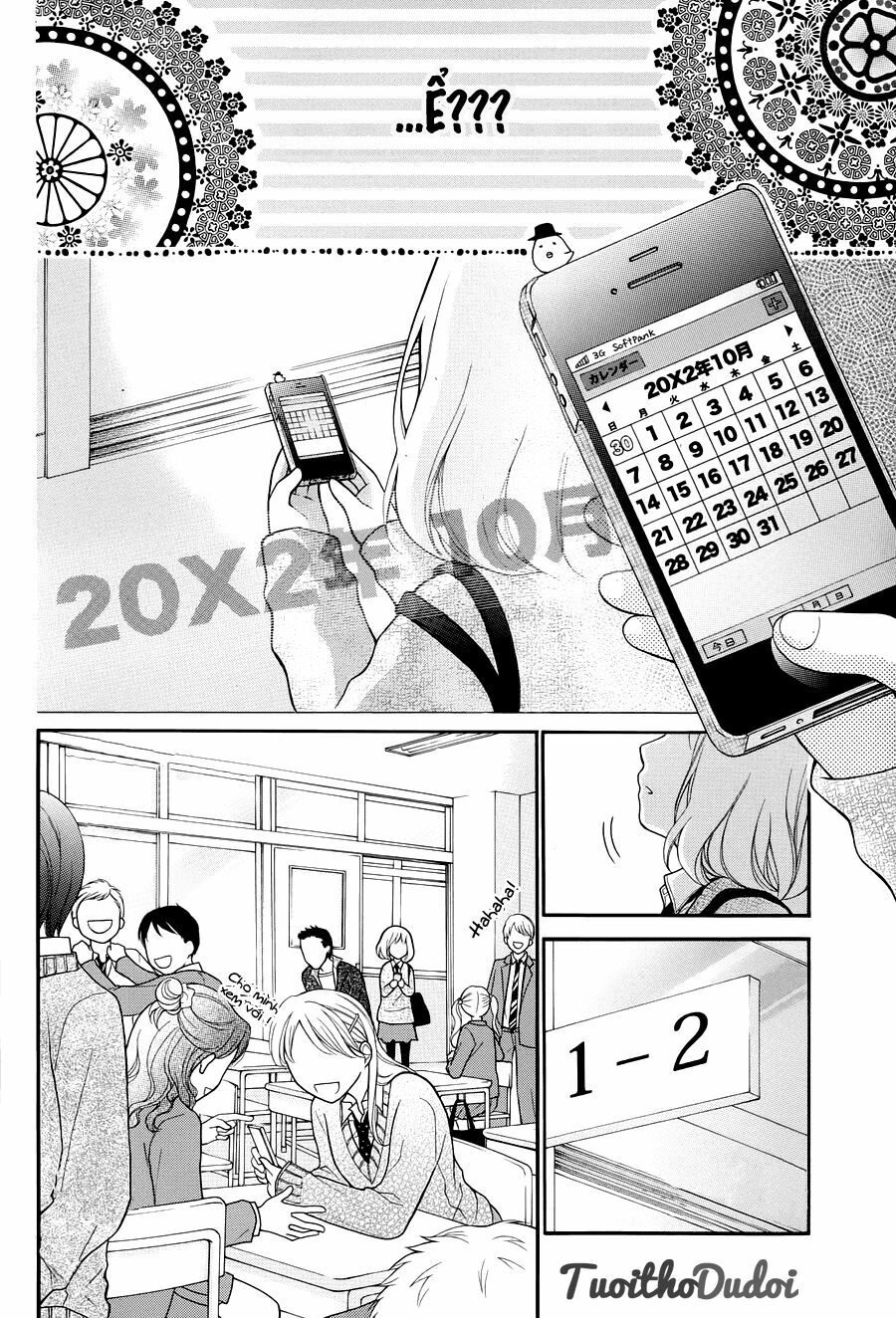 Henyoku no Labyrinth: Chapter 2