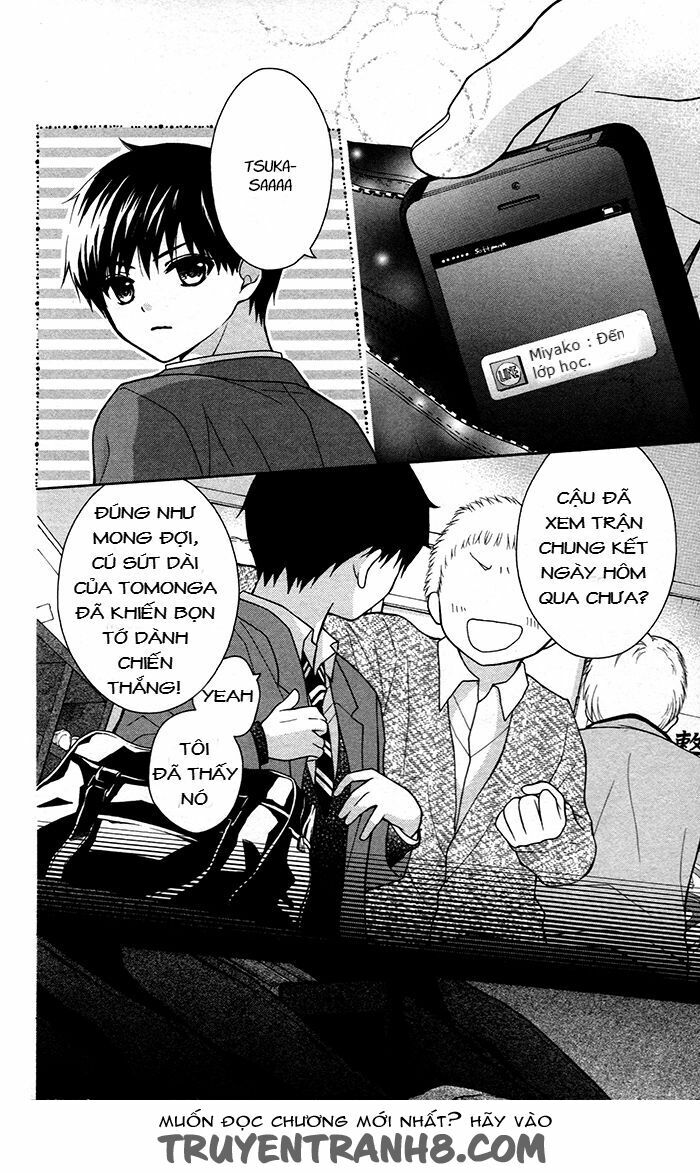 Henyoku no Labyrinth: Chapter 22