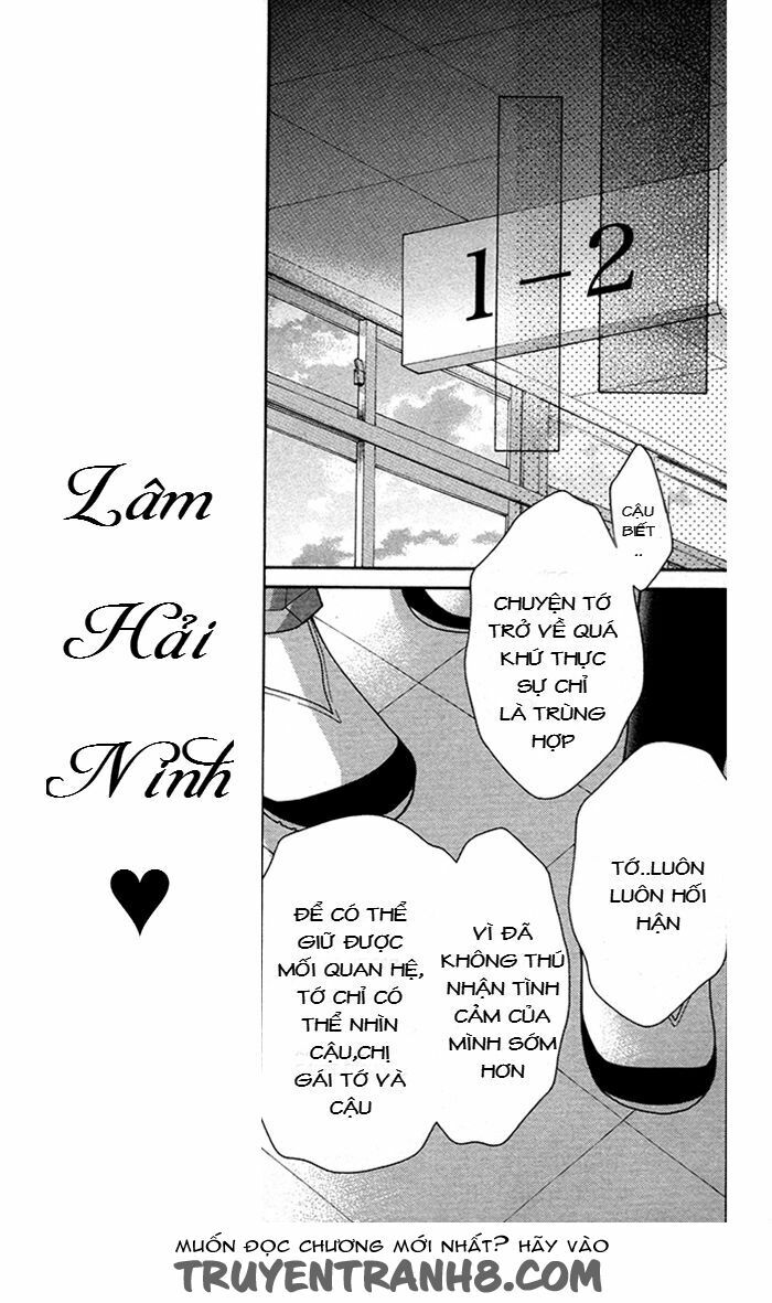 Henyoku no Labyrinth: Chapter 22