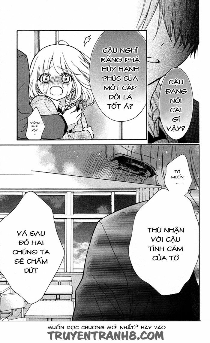 Henyoku no Labyrinth: Chapter 22