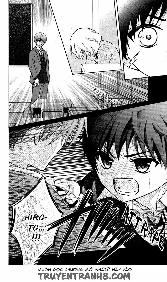 Henyoku no Labyrinth: Chapter 22