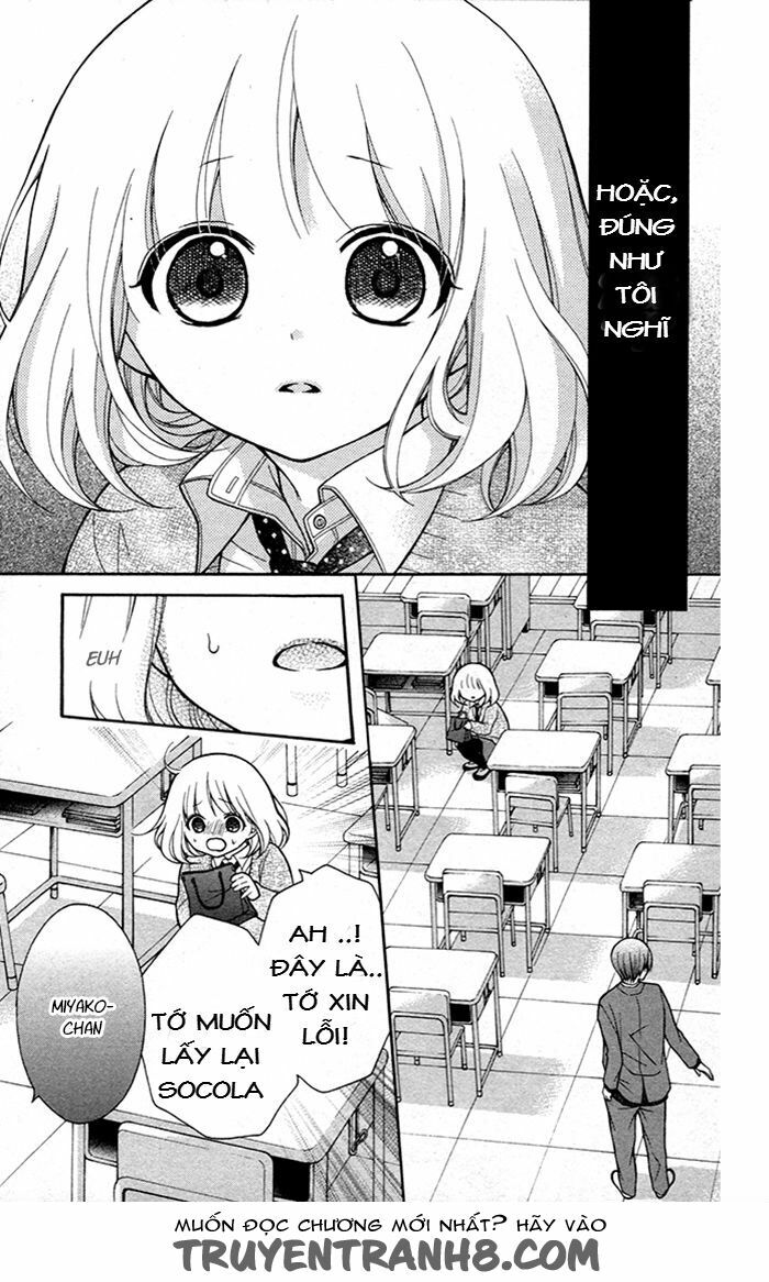 Henyoku no Labyrinth: Chapter 22