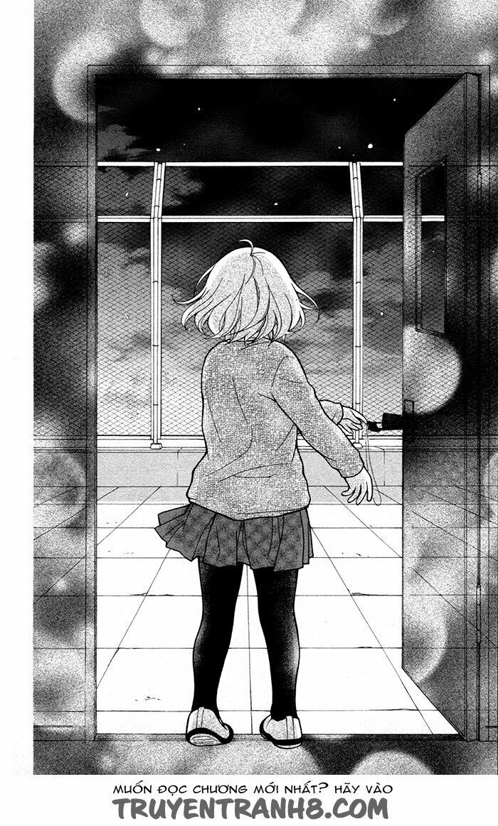 Henyoku no Labyrinth: Chapter 25