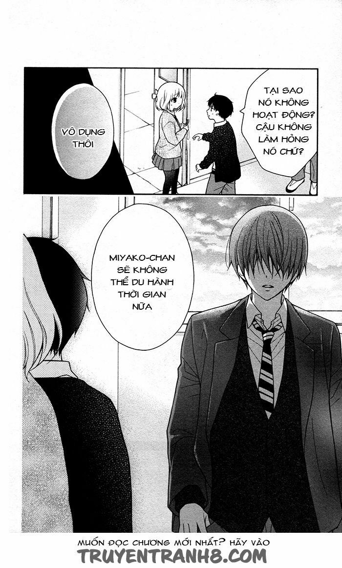 Henyoku no Labyrinth: Chapter 25