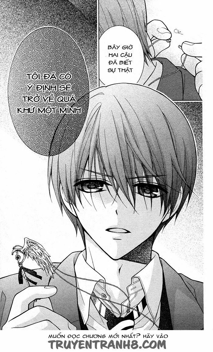 Henyoku no Labyrinth: Chapter 25