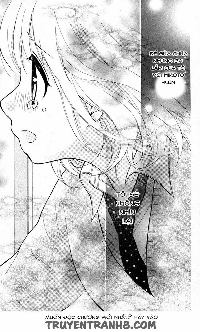 Henyoku no Labyrinth: Chapter 25