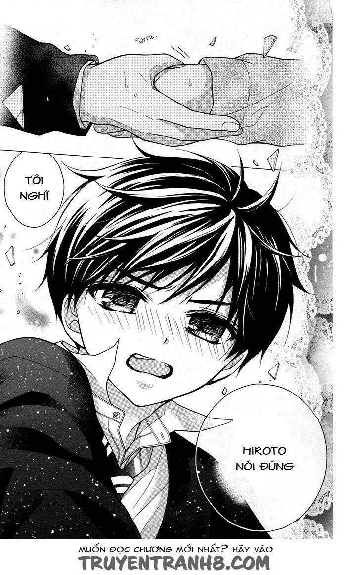 Henyoku no Labyrinth: Chapter 27