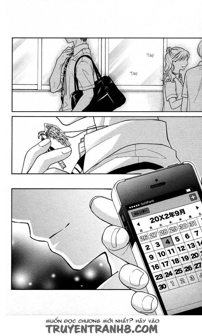Henyoku no Labyrinth: Chapter 27