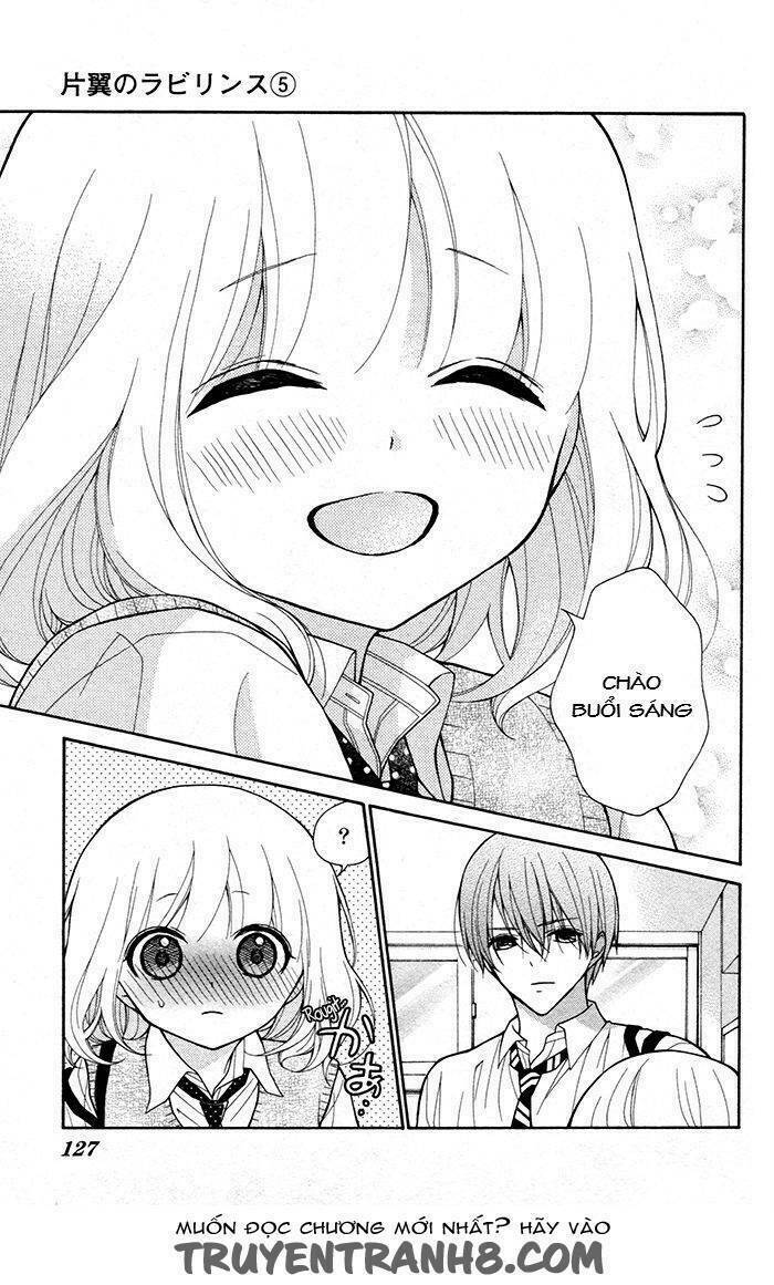 Henyoku no Labyrinth: Chapter 27