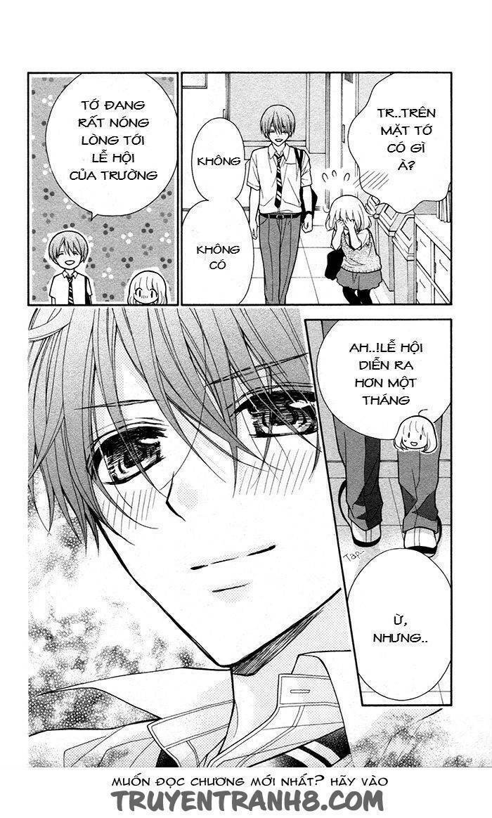 Henyoku no Labyrinth: Chapter 27