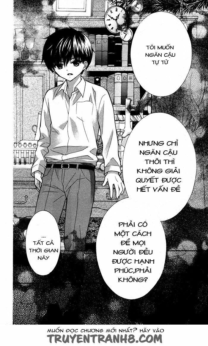 Henyoku no Labyrinth: Chapter 31