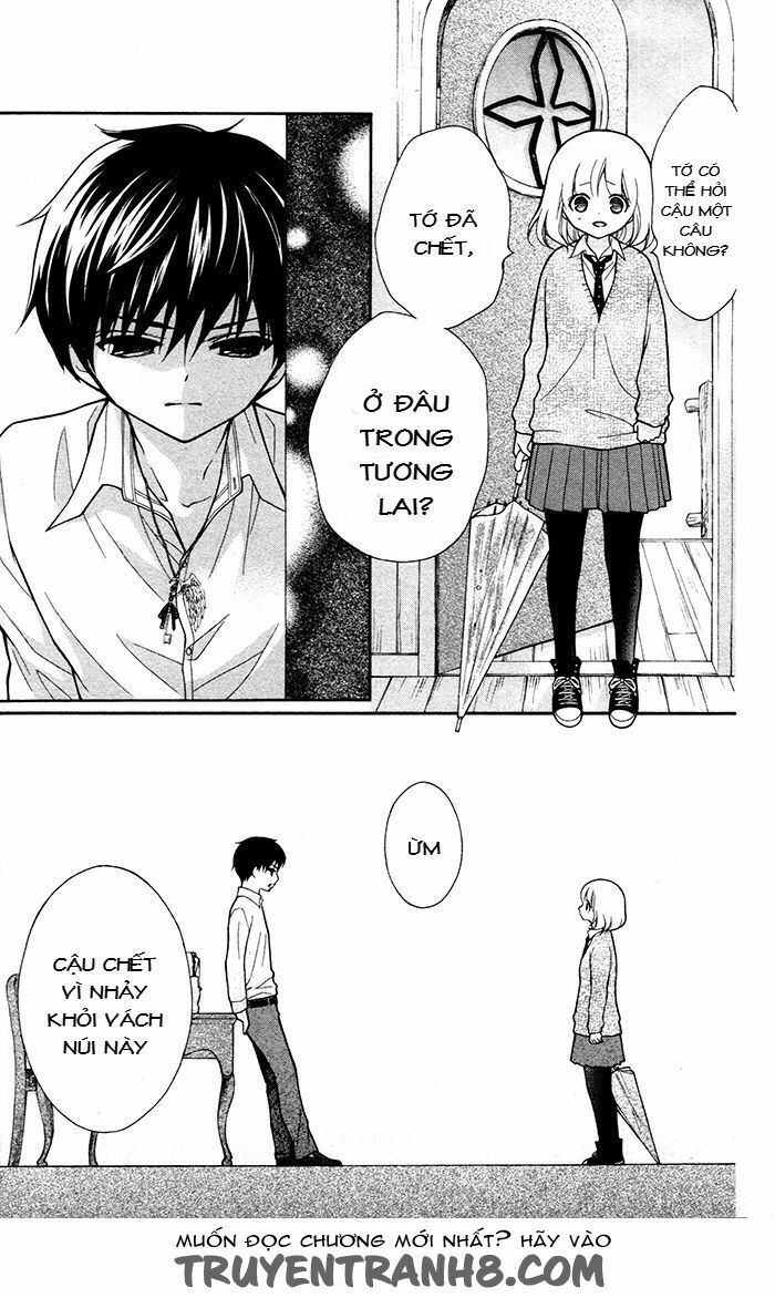 Henyoku no Labyrinth: Chapter 31