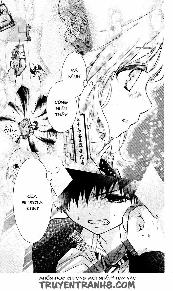 Henyoku no Labyrinth: Chapter 31