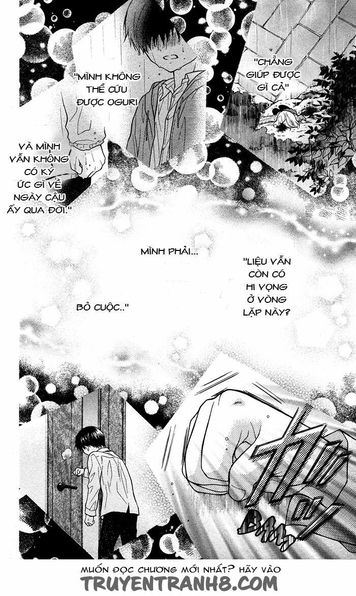 Henyoku no Labyrinth: Chapter 31
