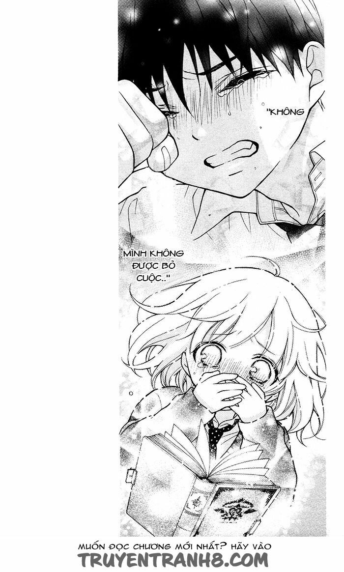Henyoku no Labyrinth: Chapter 31
