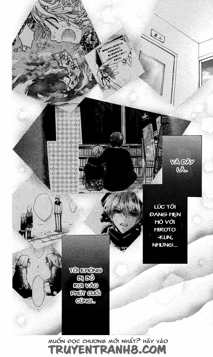 Henyoku no Labyrinth: Chapter 31
