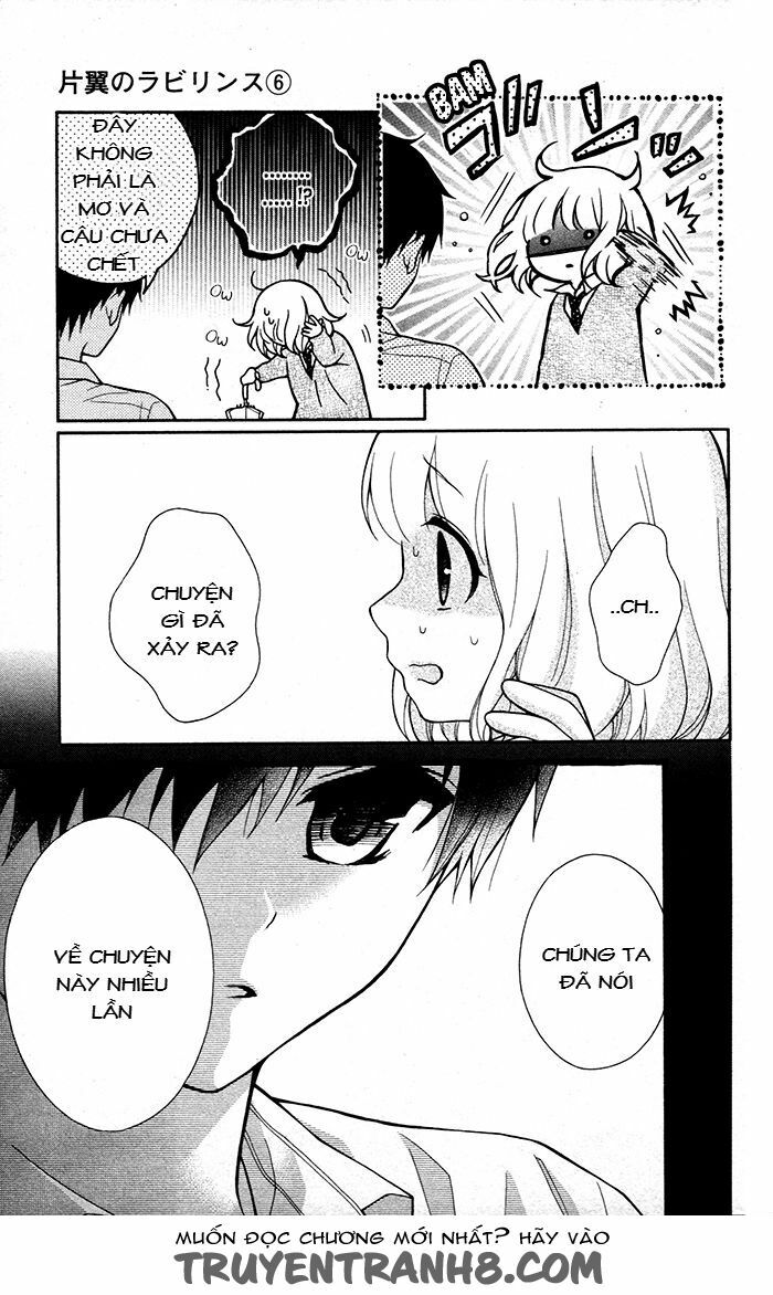 Henyoku no Labyrinth: Chapter 31