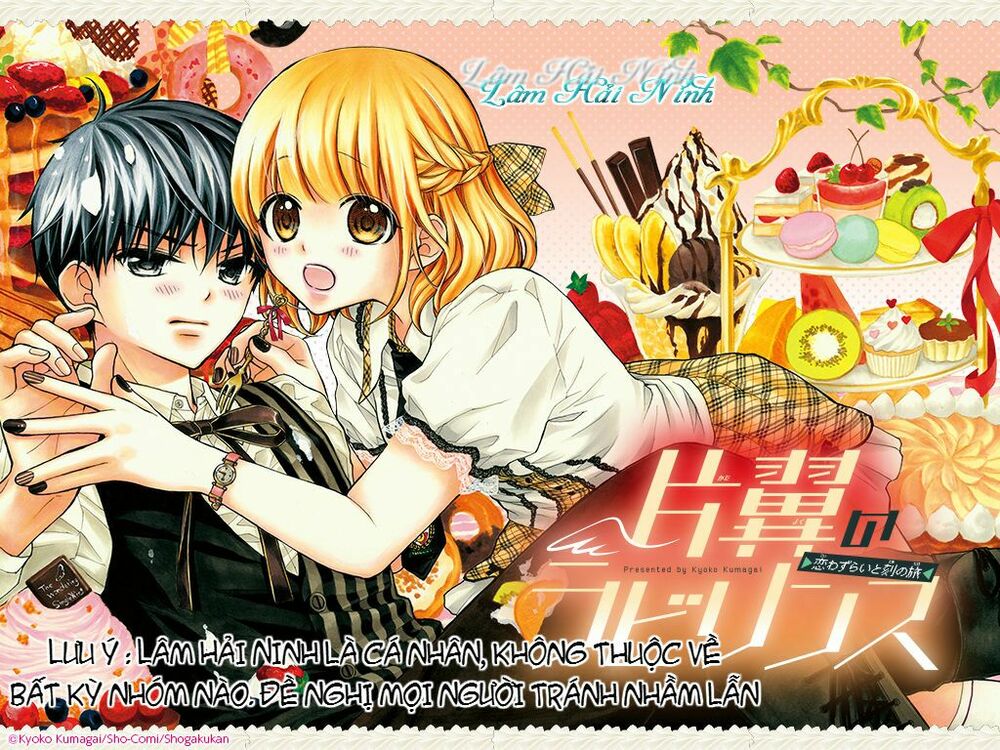 Henyoku no Labyrinth: Chapter 38