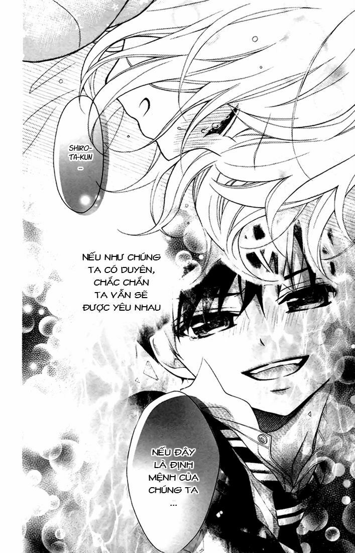 Henyoku no Labyrinth: Chapter 38