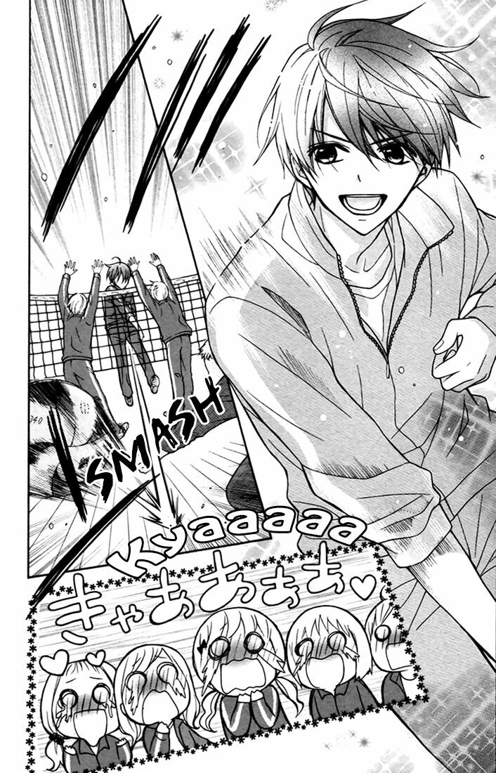 Henyoku no Labyrinth: Chapter 38