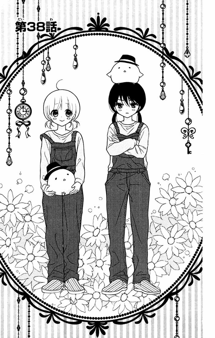 Henyoku no Labyrinth: Chapter 38
