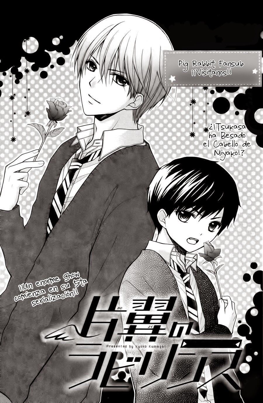 Henyoku no Labyrinth: Chapter 5