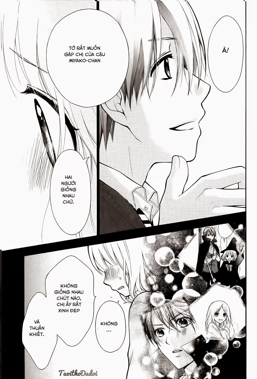 Henyoku no Labyrinth: Chapter 5