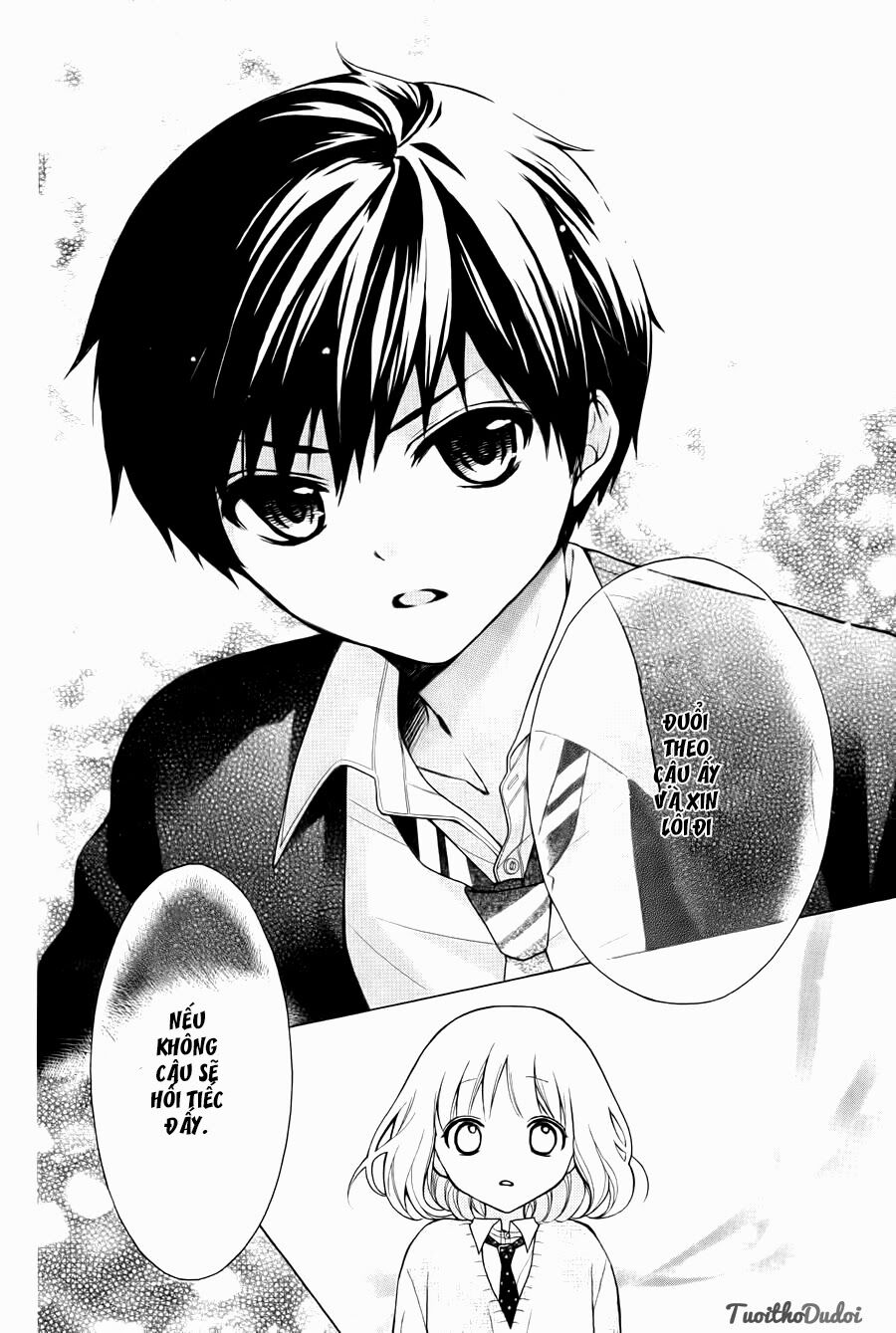 Henyoku no Labyrinth: Chapter 5