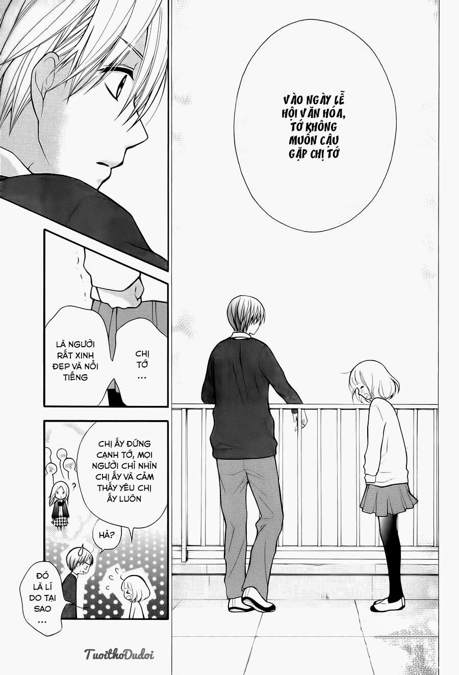 Henyoku no Labyrinth: Chapter 5