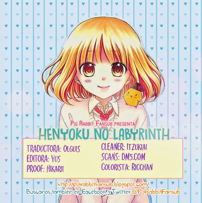Henyoku no Labyrinth: Chapter 5