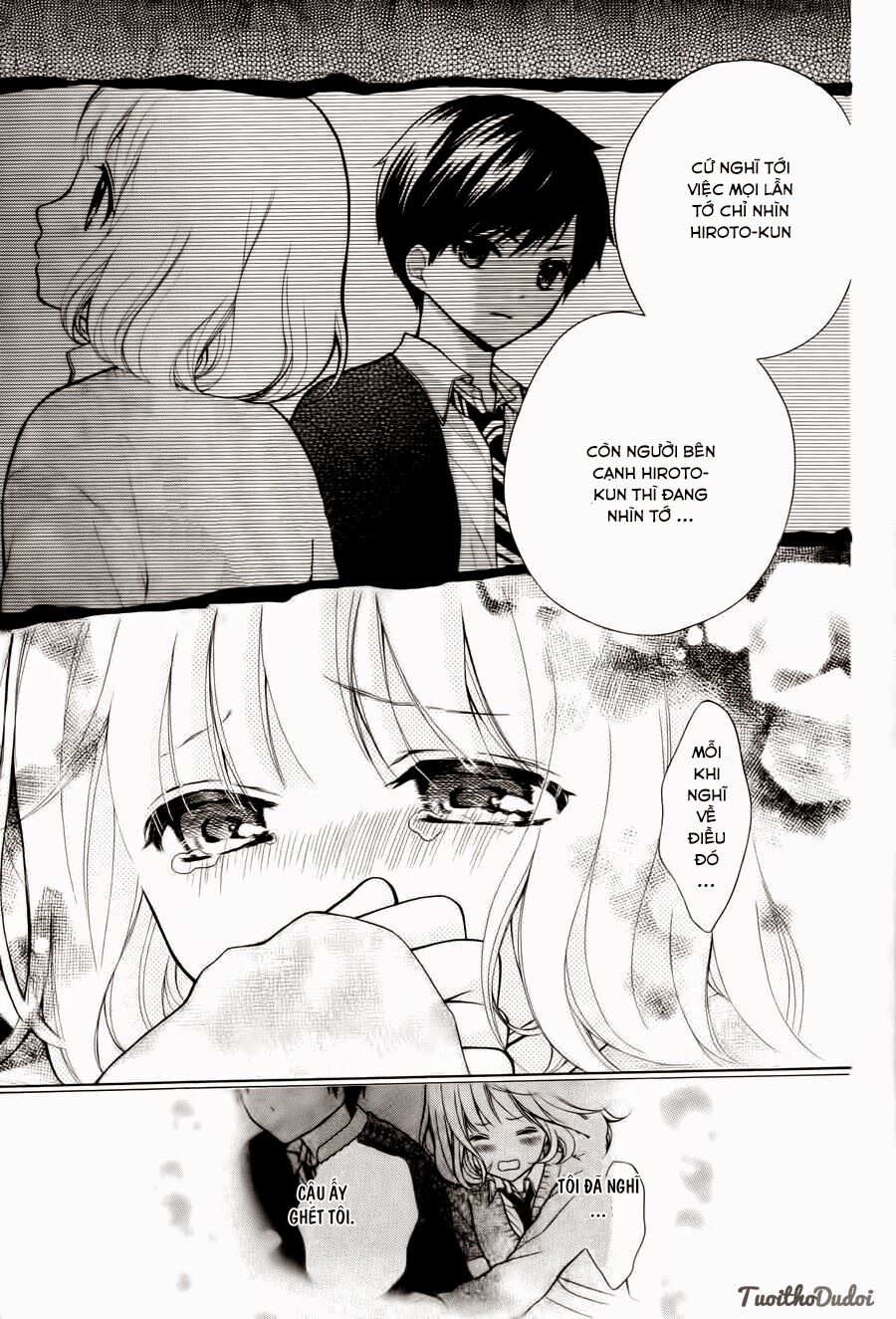 Henyoku no Labyrinth: Chapter 5