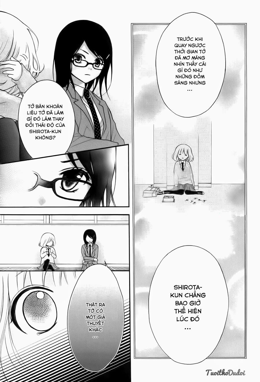Henyoku no Labyrinth: Chapter 5
