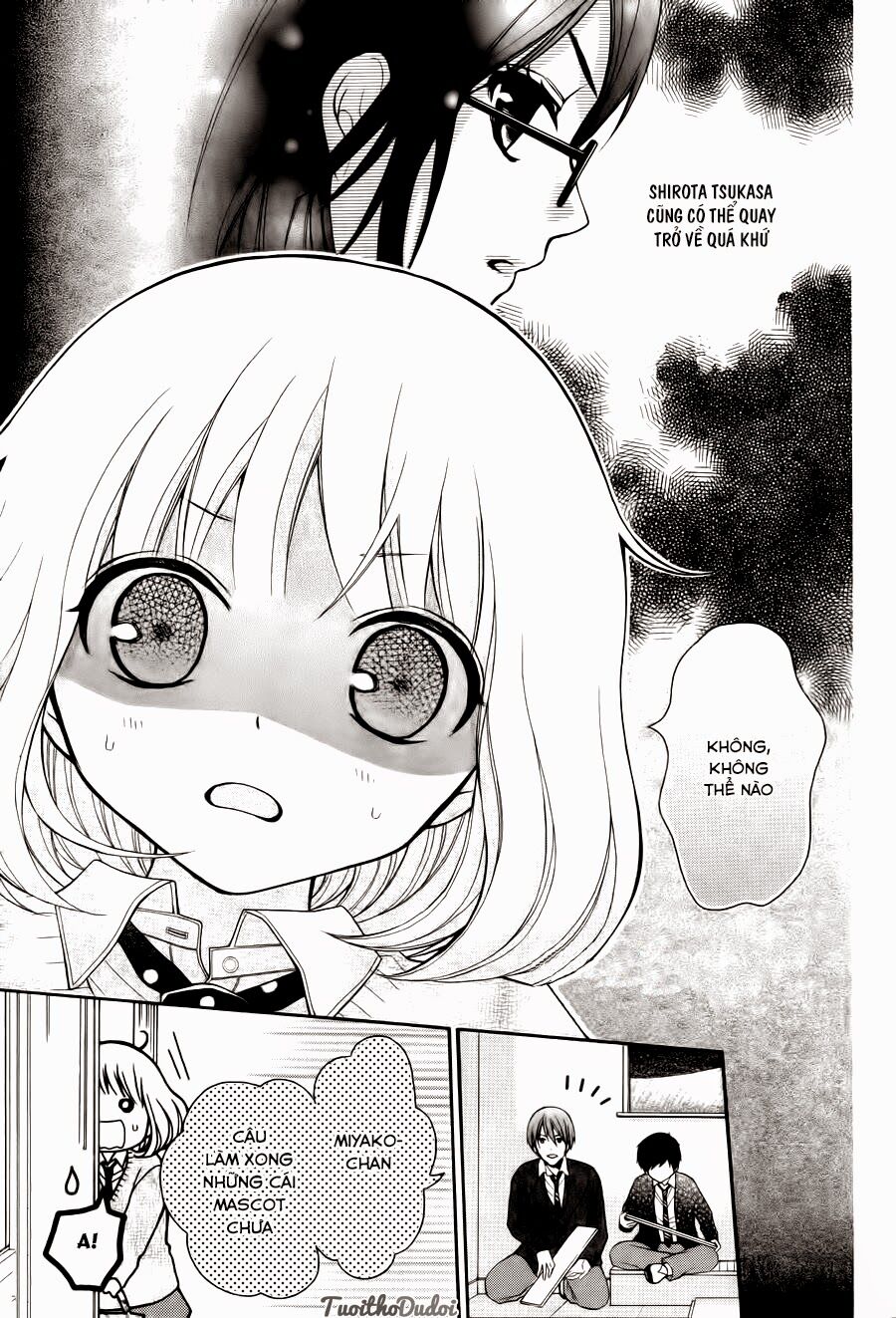 Henyoku no Labyrinth: Chapter 5