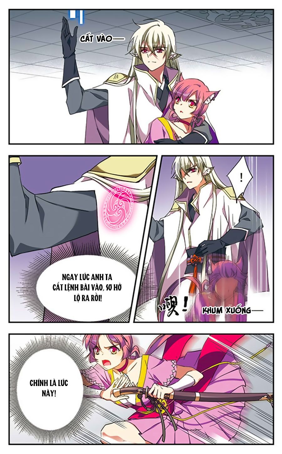 Fight For Myself: Chapter 11.1