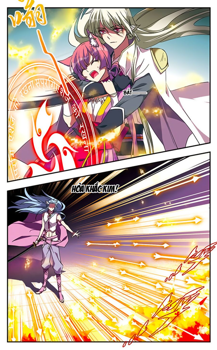 Fight For Myself: Chapter 11.1