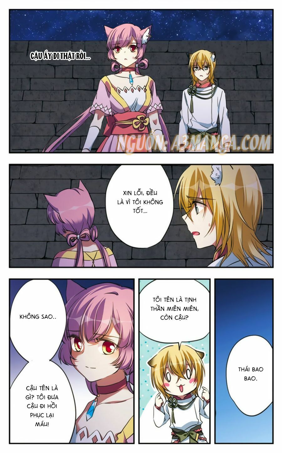 Fight For Myself: Chapter 21