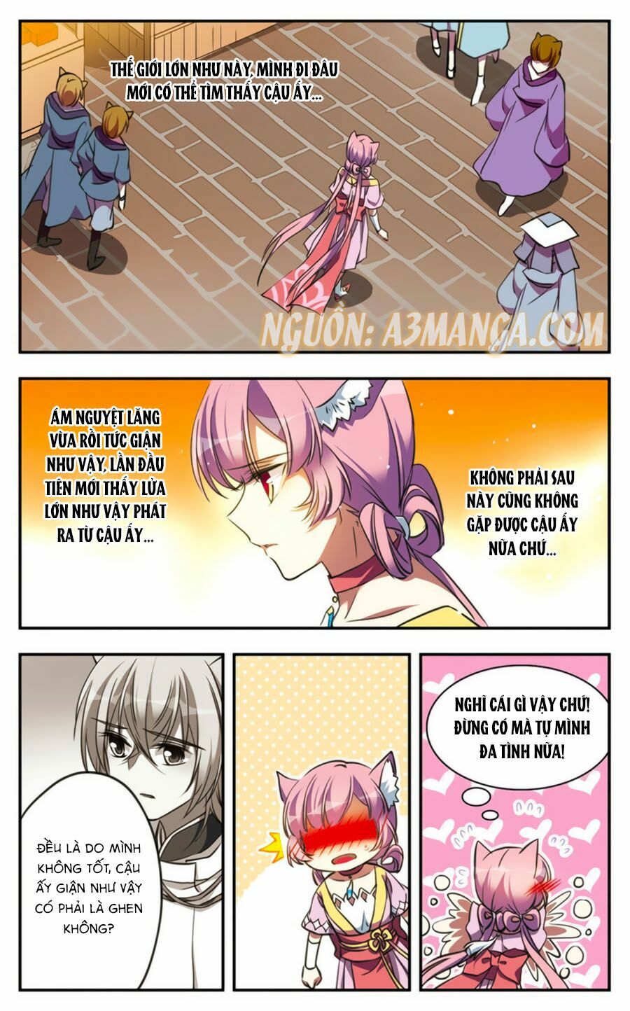 Fight For Myself: Chapter 21