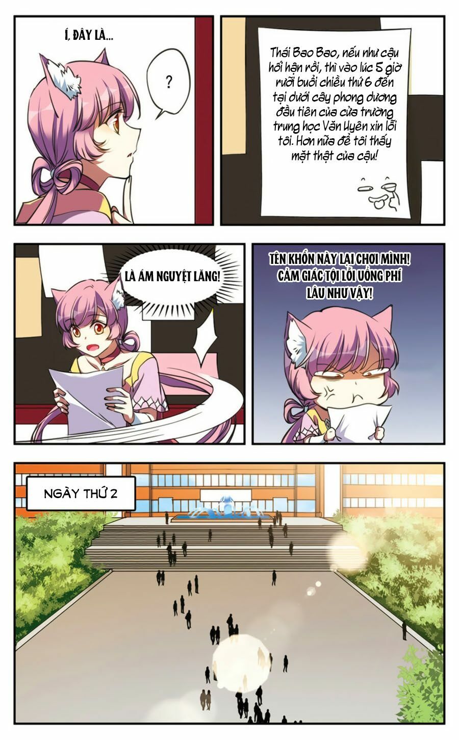 Fight For Myself: Chapter 21