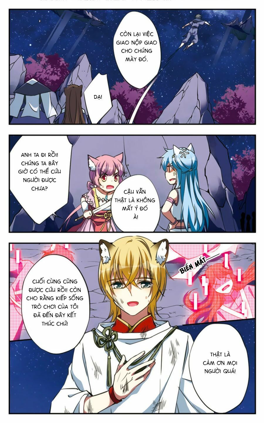 Fight For Myself: Chapter 21