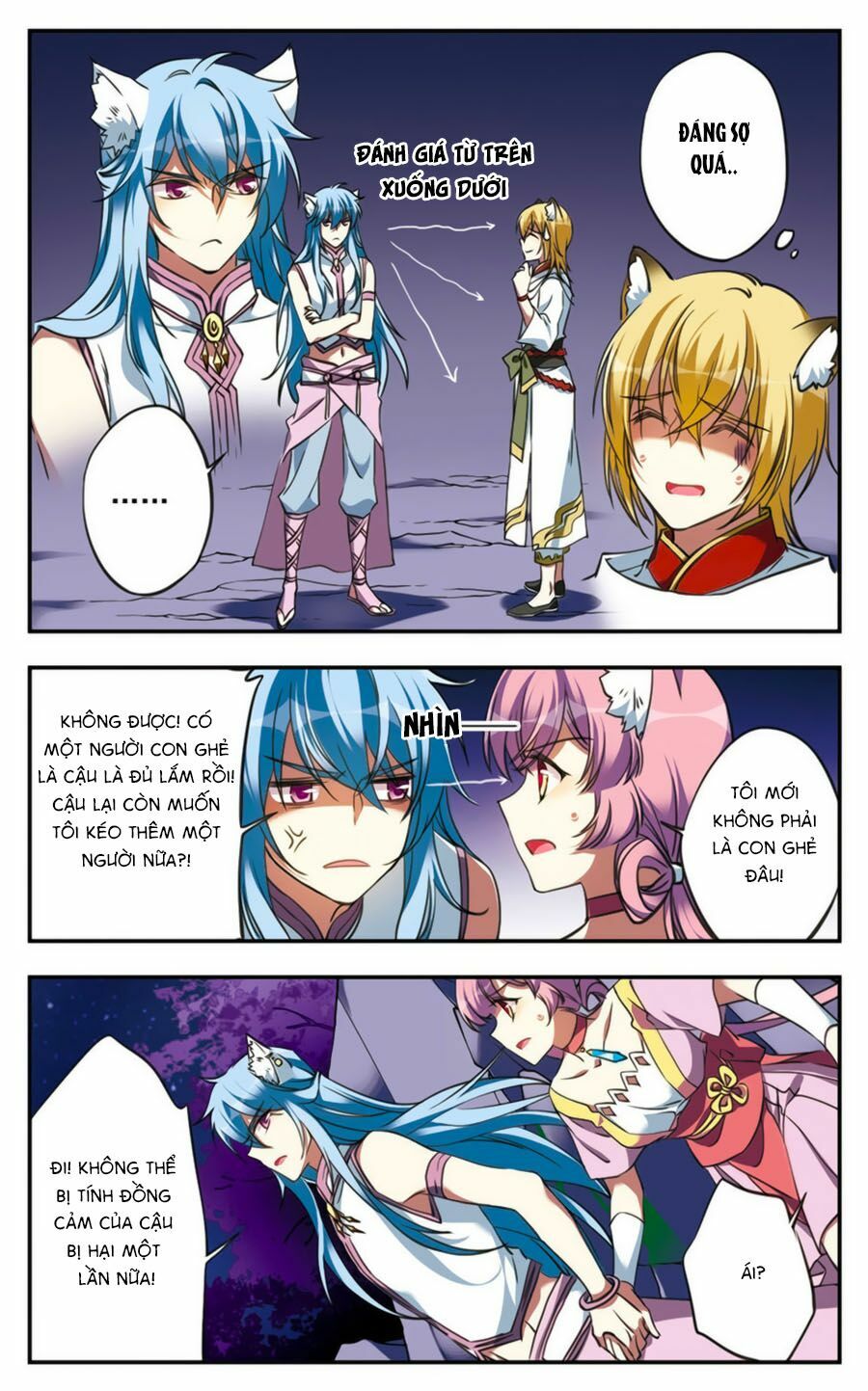 Fight For Myself: Chapter 21