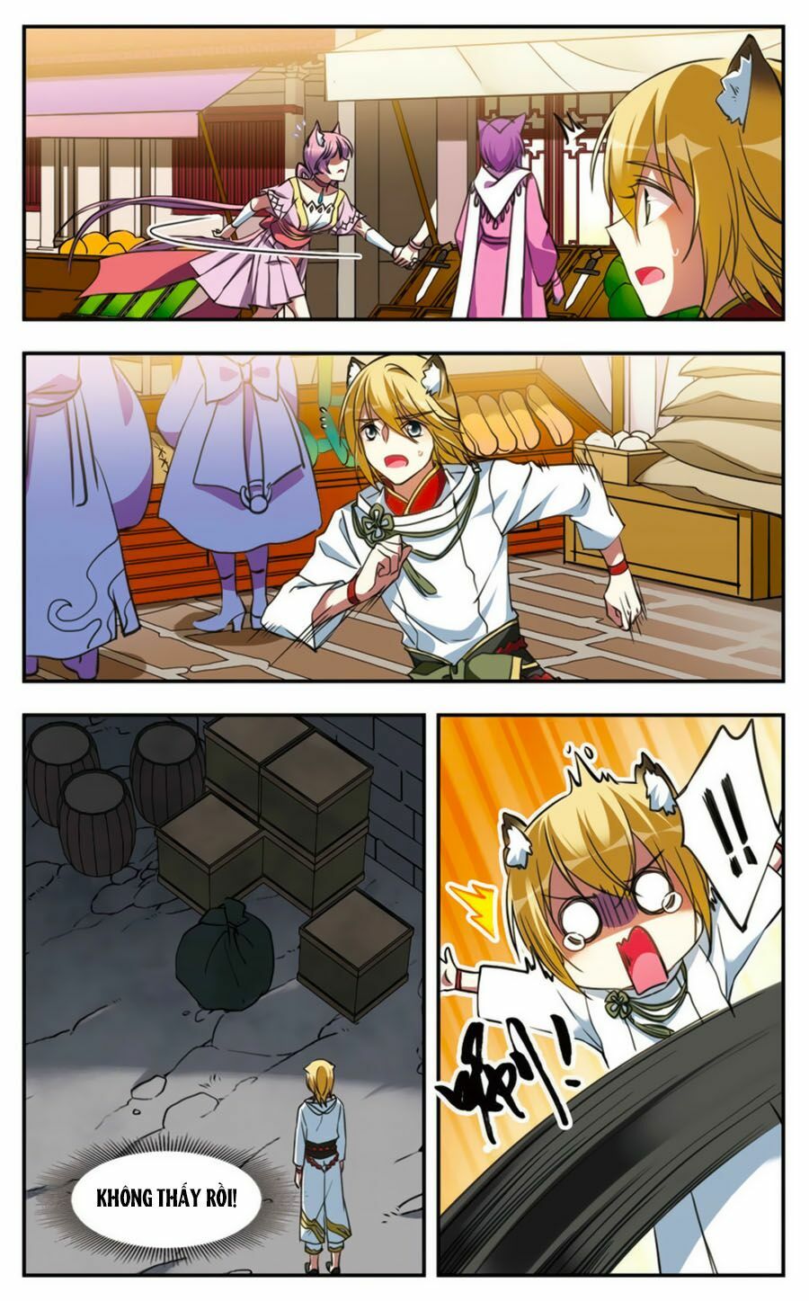 Fight For Myself: Chapter 21