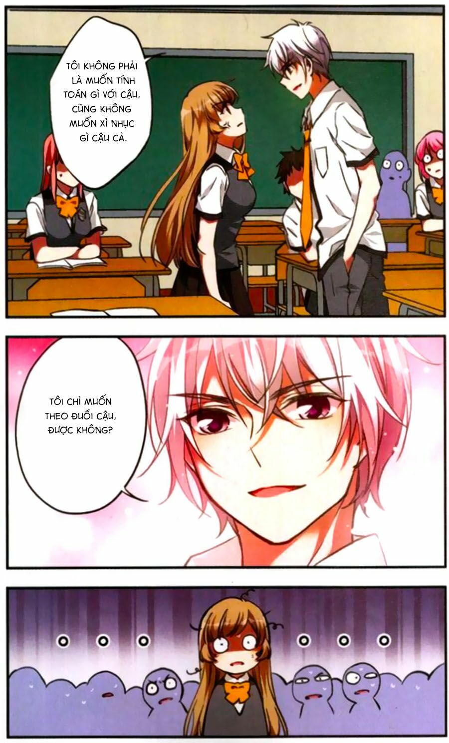 Fight For Myself: Chapter 23