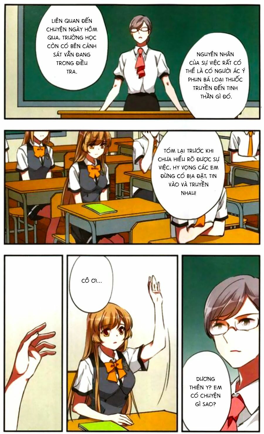 Fight For Myself: Chapter 23