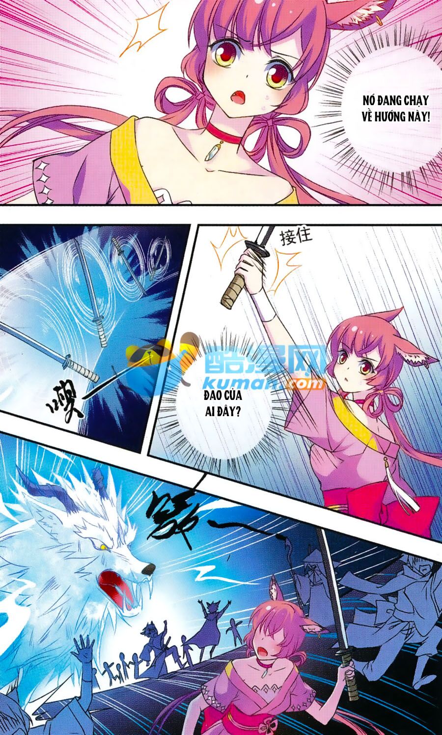 Fight For Myself: Chapter 3