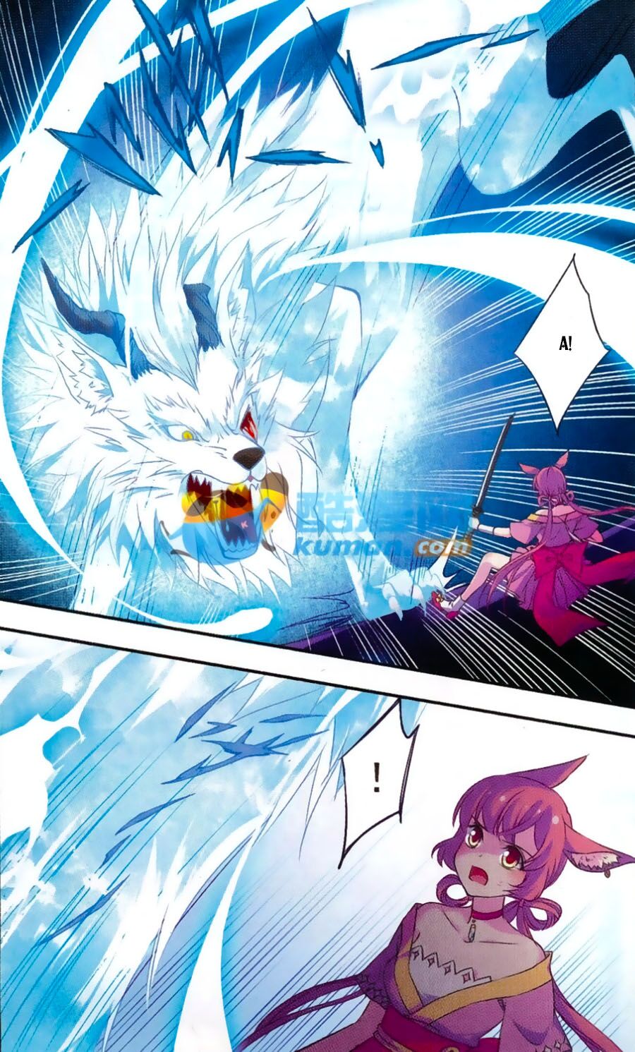 Fight For Myself: Chapter 3