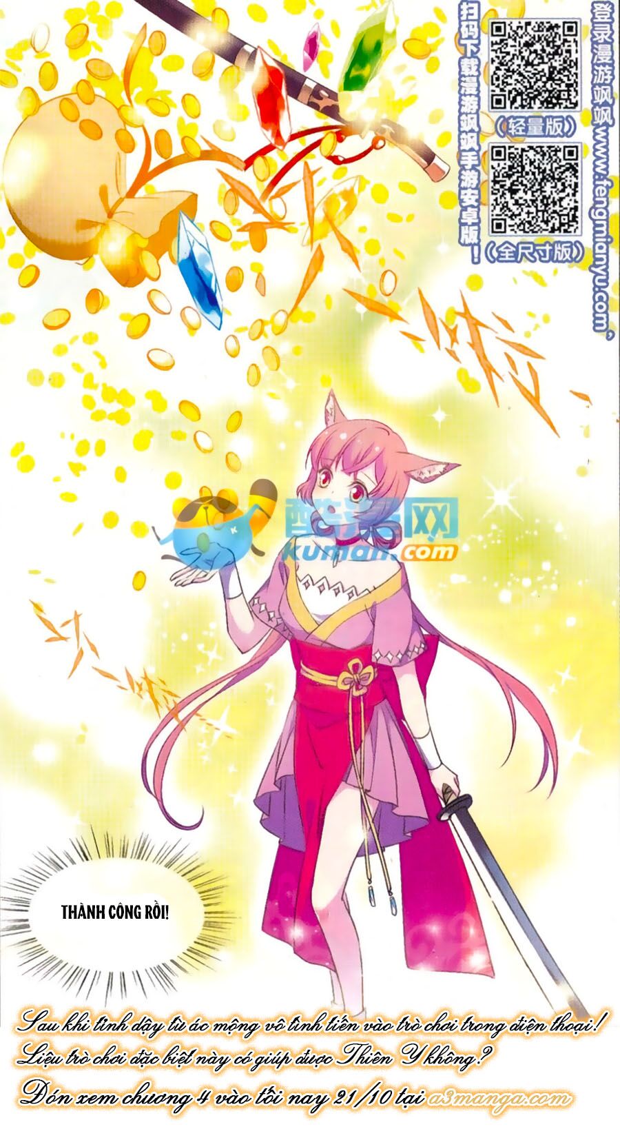 Fight For Myself: Chapter 3