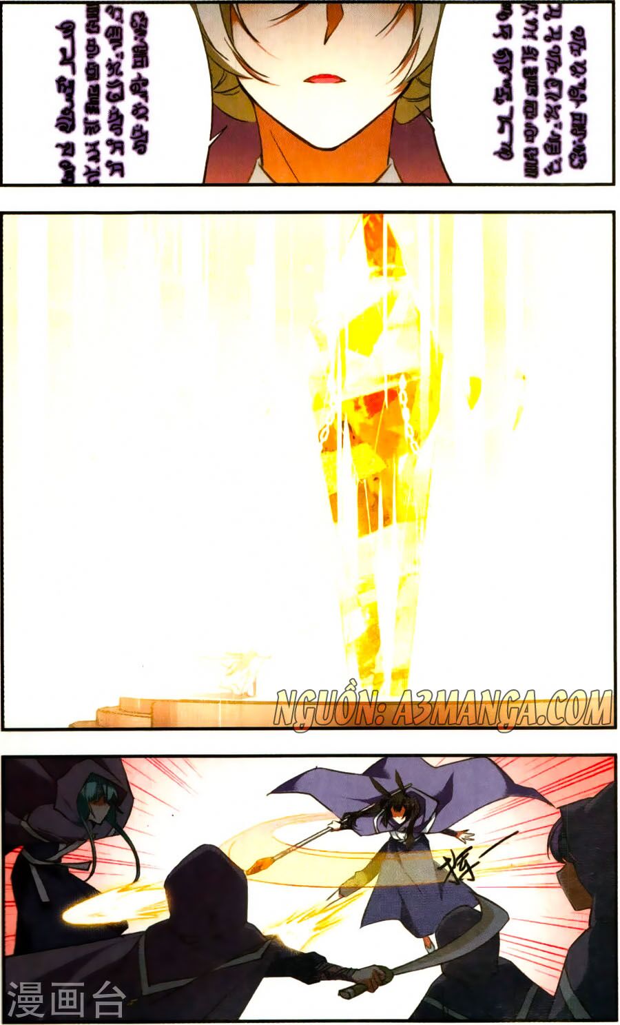 Fight For Myself: Chapter 31